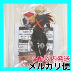 爆豪勝己 ナムコ限定 ヒロアカ スタンド付きビッグアクリルプレート 2025