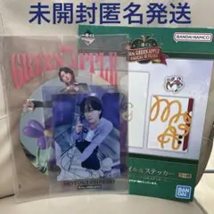 ミセス　 1番くじ　F賞　クリアファイル