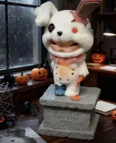 HIRONO Monsters’ CarnivalシリーズKillerBunny