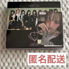 ME:I アルバム　WHO I AM 初回限定盤A ショケトレカ　飯田栞月