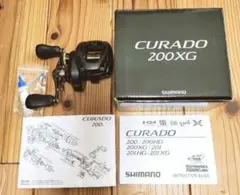 SHIMANO CURADO 200XG ベイトリールのサムネイル