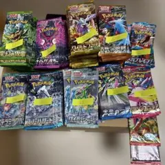 【新品未開封】ポケモンカードゲーム 未開封パック300パック以上