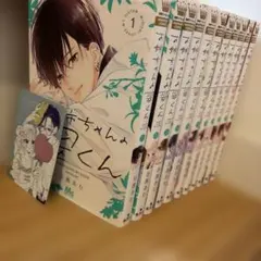 2026年最新】お姉ちゃんの翠くんの人気アイテム - メルカリ