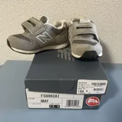 new balance 996 グレー 13.5