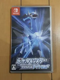 ポケットモンスター ブリリアントダイヤモンド　Switch用ソフト