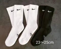 【正規品】NIKE ナイキ くつ下 靴下 ソックス 23〜25cm 3足セット