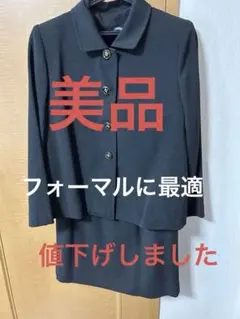 お仕立てツーピスフォーマルウエアー