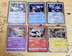 クロロ様 リクエスト 6点 まとめ商品