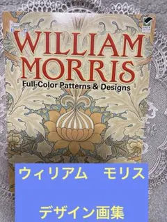 Item thumbnail for item b506c2aa-a339-40b2-88d6-796106acd339