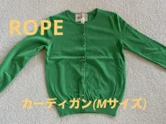 ☆ROPE☆カーディガン　Mサイズ