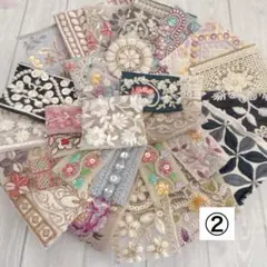 は-2 インド刺繍リボン　端切れパック