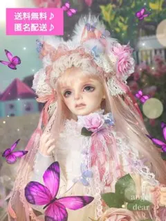 ドール用 薔薇 猫耳カチューシャ セット 40小顔60cmドール対応SD SDM