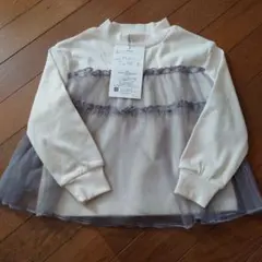 長袖カットソー 110