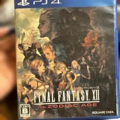 FINAL FANTASY XII: THE ZODIAC AGE
