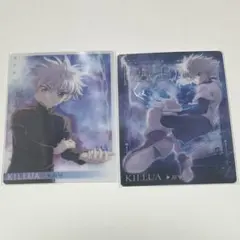HUNTER × HUNTER イタジャガ カード キルア