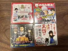 銀魂展　はたちのつどい　入場特典　マグネット　万事屋　真選組　桂