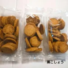 2026年最新】キルフェボン クッキーの人気アイテム - メルカリ