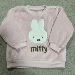 新品未使用品　ピンク　ミッフィ　フリーストレーナー