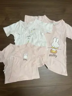 ミッフィ　新生児　肌着