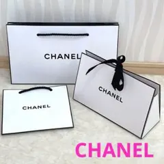 CHANEL ショッパー＆箱　まとめ品 1457426511.jpg?1642683163
