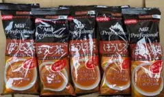 AGFプロフェッショナルほうじ茶5袋のサムネイル