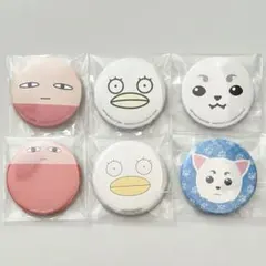 銀魂 一番カフェ 缶バッジこれくしょん 缶バッジ 6点セット