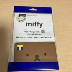 ボリス　Tカード　Tポイントカード　 新品