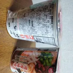 みそきん 濃厚味噌ラーメンのサムネイル
