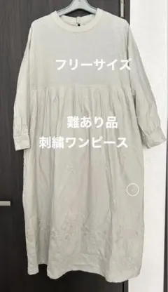 Item thumbnail for item c1127a42-82b5-4abf-85dc-32f9fee82f9f