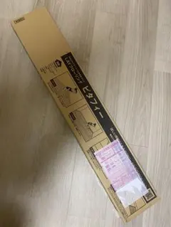 Item thumbnail for item 0b33ba50-b7fc-42c6-a6fa-b83f6a18dd9d