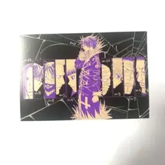 HUNTER×HUNTER 幻影旅団 特典