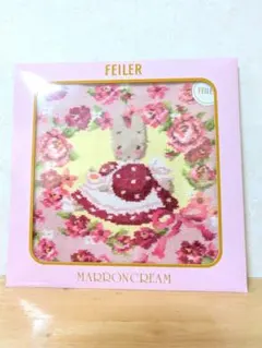 Item thumbnail for item c5481a26-4b94-4ddd-aeb5-6f93dad421b1