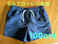 ポロラルフローレン水着　100cm 3T