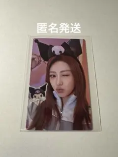 LE SSERAFIM ルセラ DIFFERENTユンジン クロミ