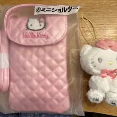 Hello Kitty ミニショルダーとぬいぐるみセット