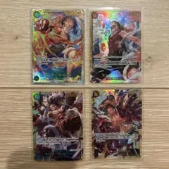 ワンピース カードゲーム (モンキー・D・ルフィ パラレル)ありセット