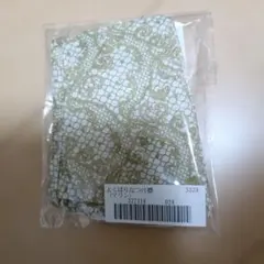 フェリシモ よくばりなつけ襟 マリン