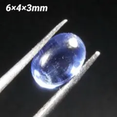 ✨新商品✨ カイヤナイト 天然石 ルース ケース入り シラーあり 宝石