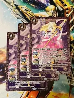 Item thumbnail for item 6d4700e9-0d1e-42e4-8f6c-a37cdd8f74e5