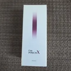 【未開封 美品】アイムピンチ　X　エッセンス　60ml　I'm PINCHのサムネイル