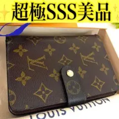 ルイ ヴィトン◎ポルトパピエジップ モノグラム 二つ折り財布 ラウンドファスナー