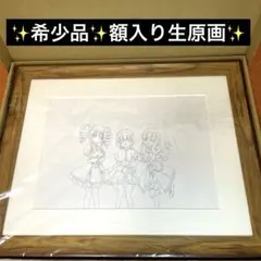 2025年最新】邪神ちゃん 原画の人気アイテム - メルカリ