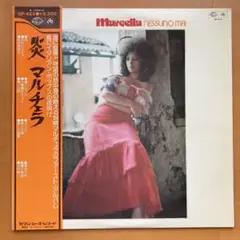marcella マルチェラ nessuno mai 炎　レコード