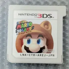 Item thumbnail for item 1acb49fc-2580-4628-ac73-37a58421ca97