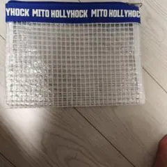 水戸ホーリーホック記念品