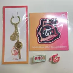TWICE FC継続特典まとめ売り