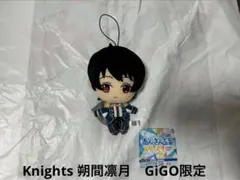 新品未使用Knights朔間凛月あんさんぶるスターズ‼︎ぬいぐるみGiGO限定２１