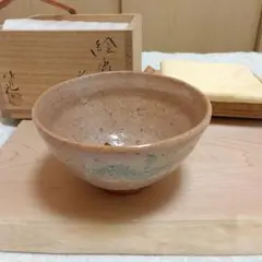 2025年最新】岡本作礼の人気アイテム - メルカリ