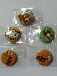 リラックマ 缶バッジ５個 コリラックマ