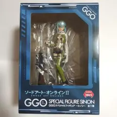 未開封/ソードアート・オンラインll GGOスペシャルフィギュア シノン